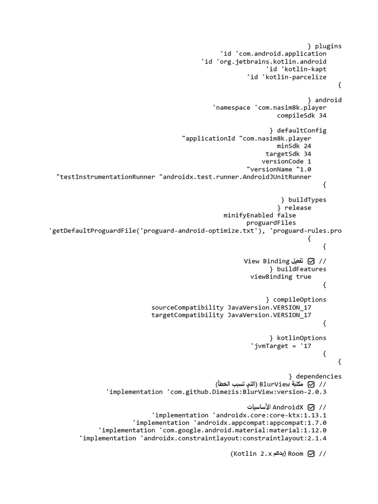 Android App Build Configuration Guide | PDF | Alphabet Inc. | Cloud Clients