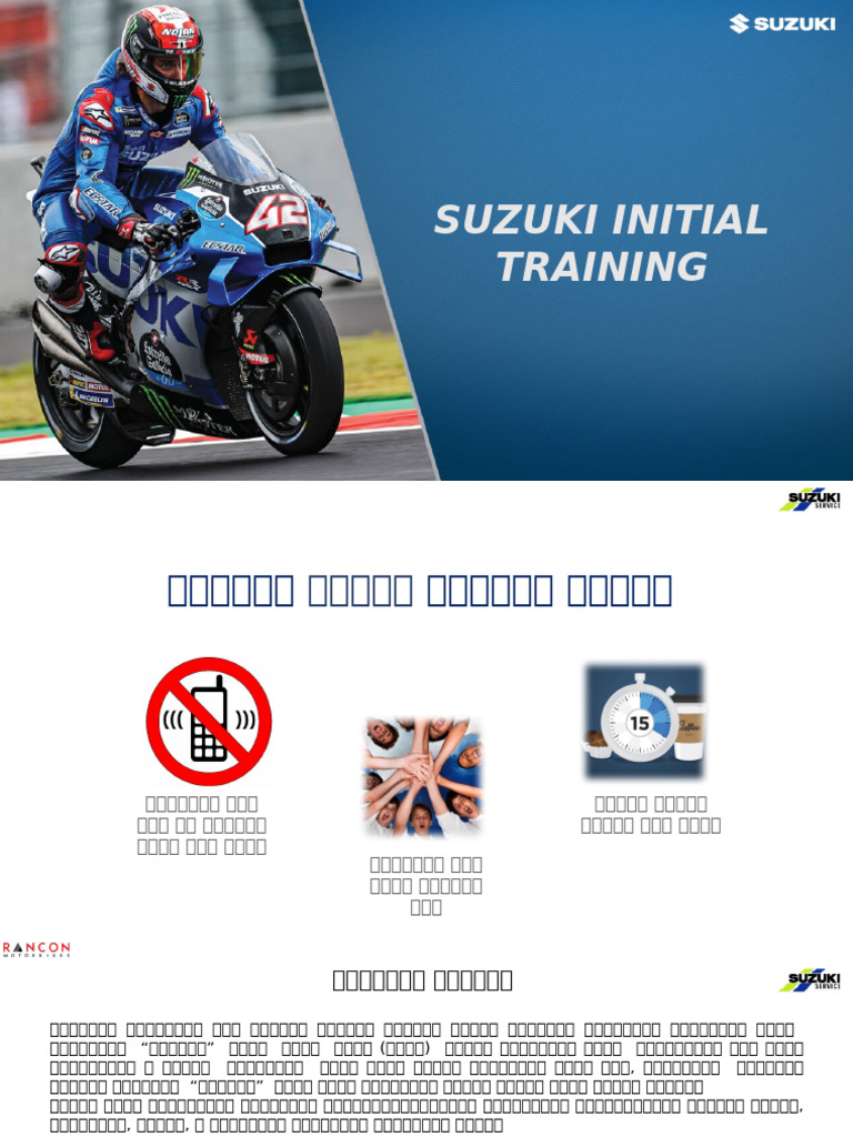 Initial Training | PDF