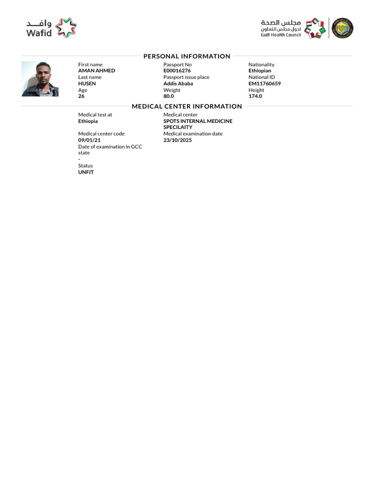Ethiopian Medical Examination Report | PDF