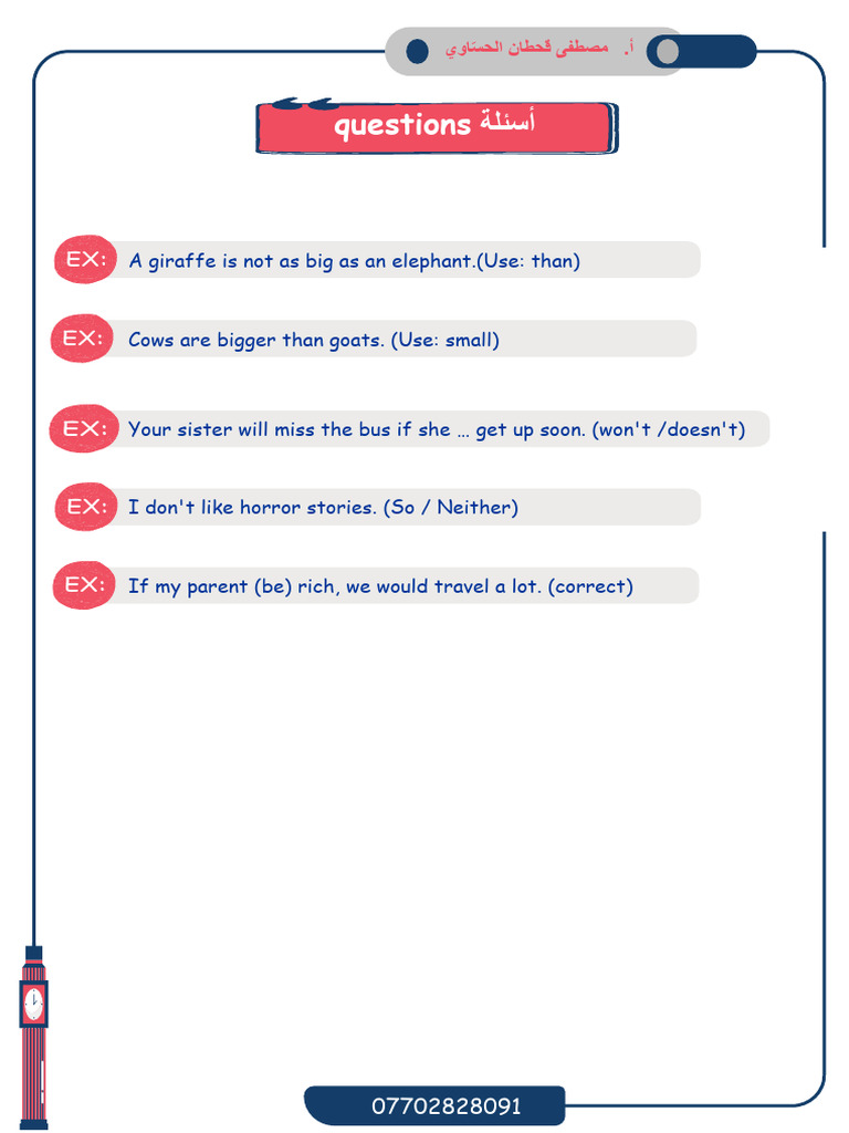 اسئلة صف 3-1 | PDF