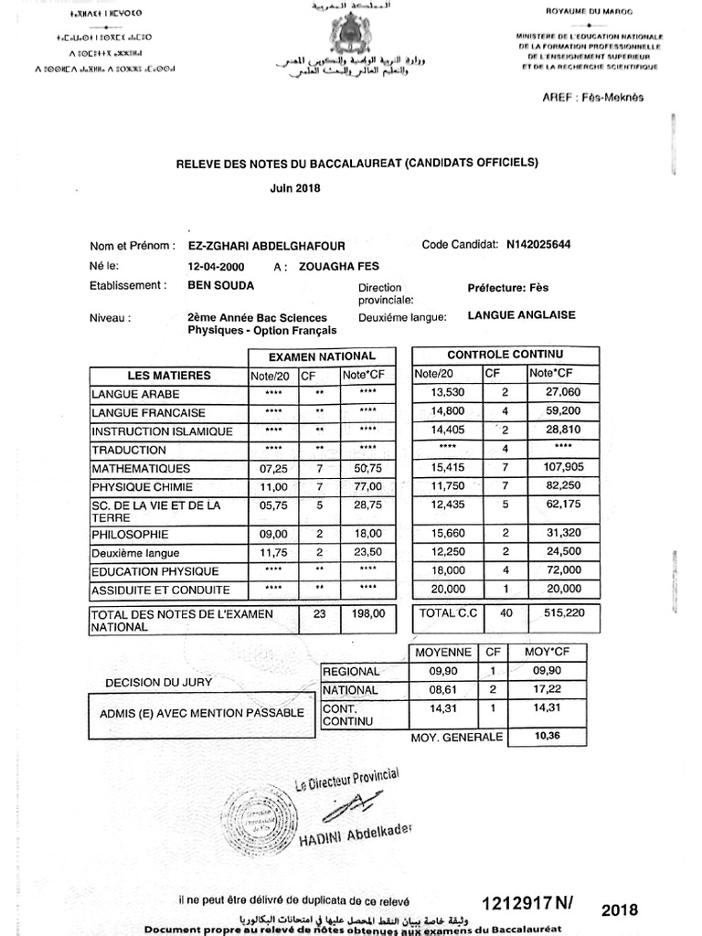 Relevé de Note Baccalauréat (1)_003447 (1) | PDF