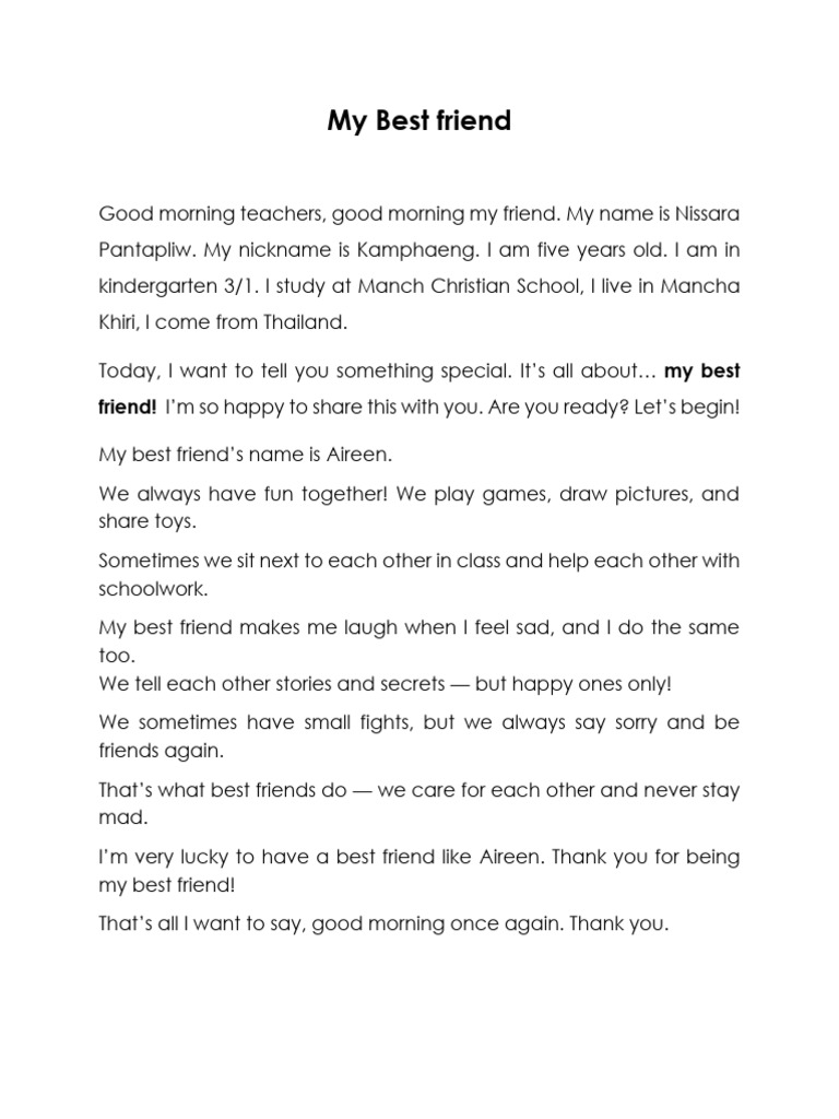 My Best Friend Aireen: A Kindergarten Tale | PDF