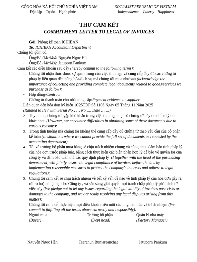 Commitment Letter | PDF