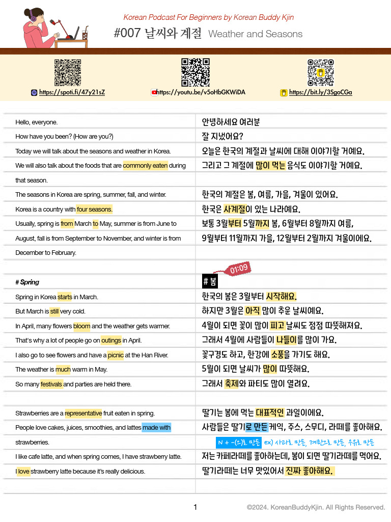 Korean Seasons and Weather Explained | PDF | Cuisine | Foods