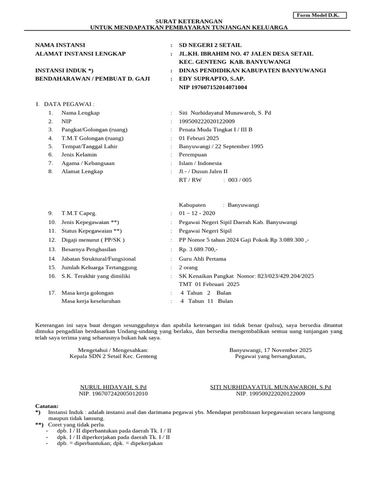 Surat Keterangan Tunjangan Keluarga | PDF