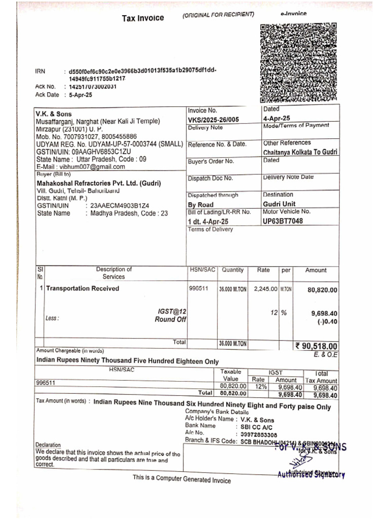Mahakoshal Bill No. 005 LR No. 1 (Gudri Unit) | PDF