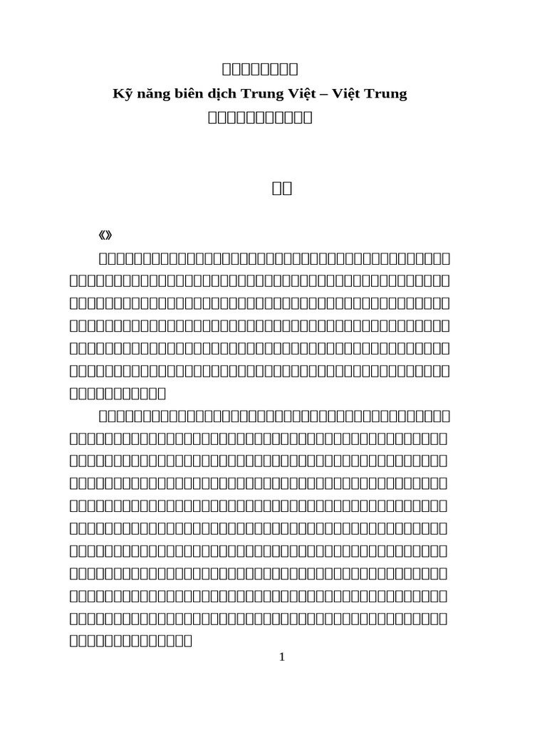 Ky Nang Bien Dich VT-TV | PDF