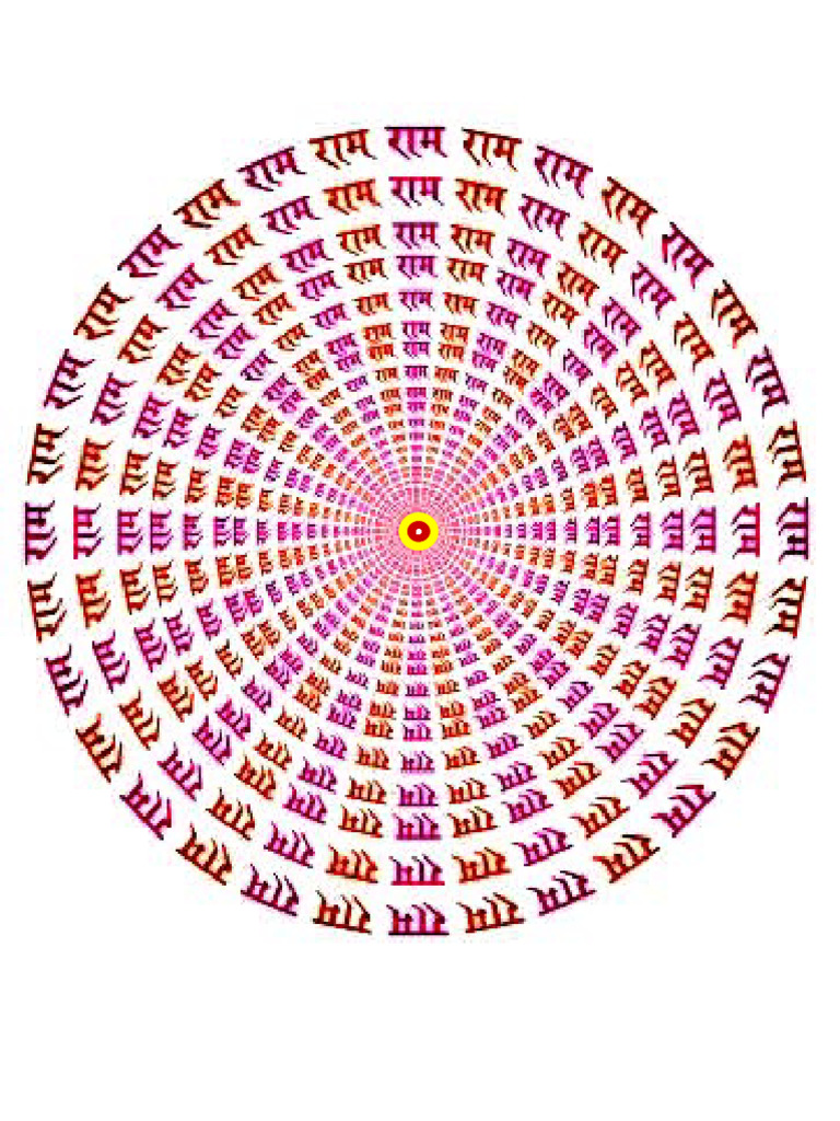 RAM JPG | PDF