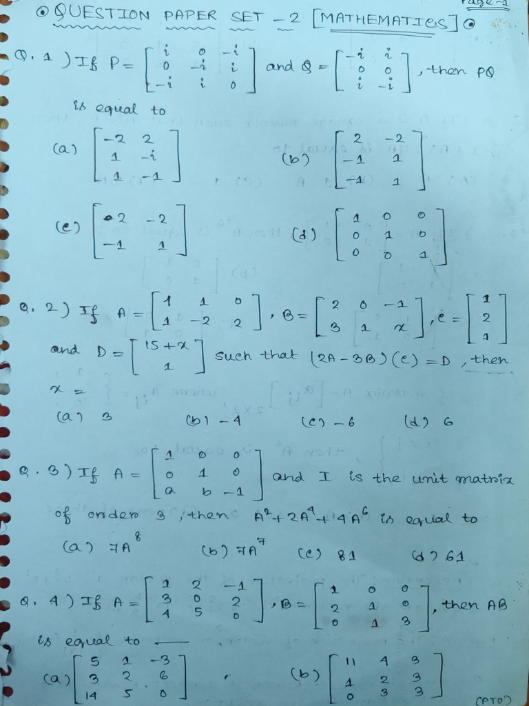 Mock Test | PDF