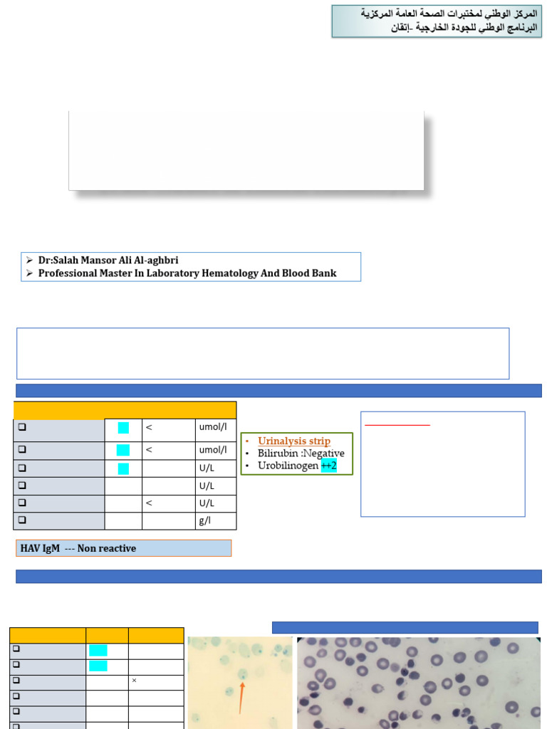 Clinical Interpretation of Lab Findings | PDF | Blood | Hematology
