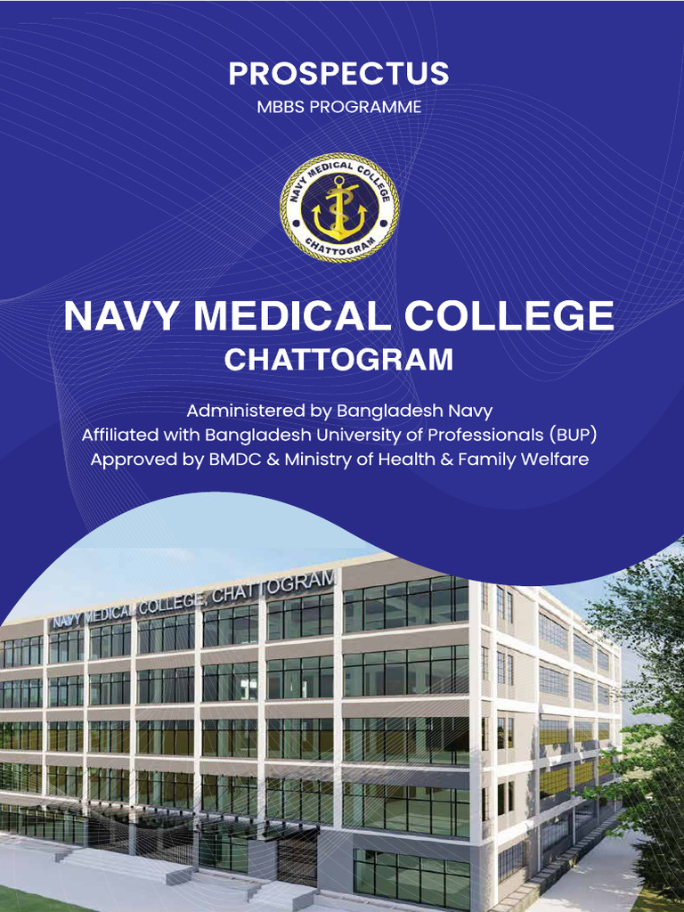 Medical Prospectus 2025 | PDF