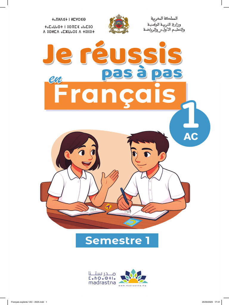 je-re-ussis-pas-a-pas-en-franc-ais-1ac-2025-pdf-des-sports