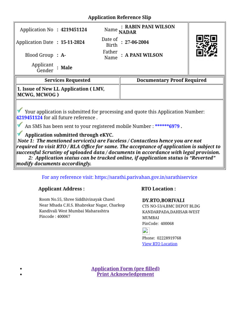 LL Application Reference Slip 4219451124 | PDF