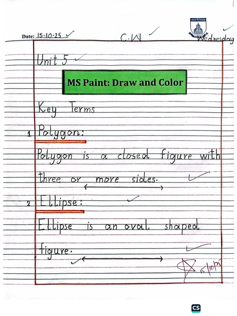 Computer Grade 3 | PDF