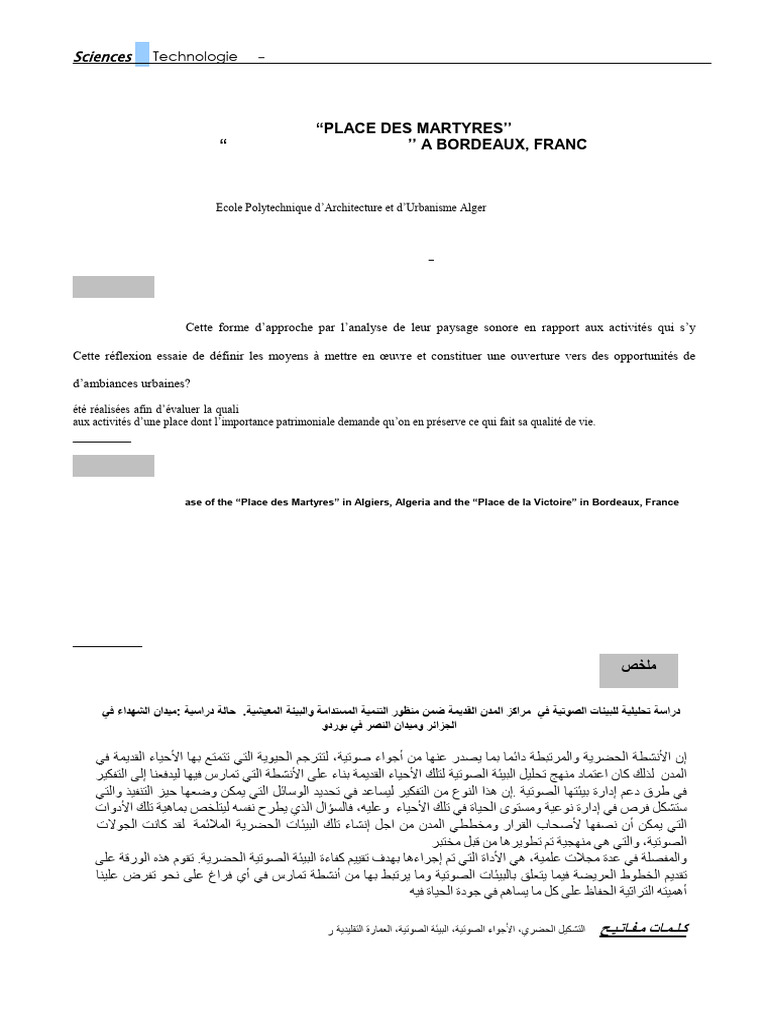 Analyse des paysages sonores urbains | PDF | Reproduction et ...