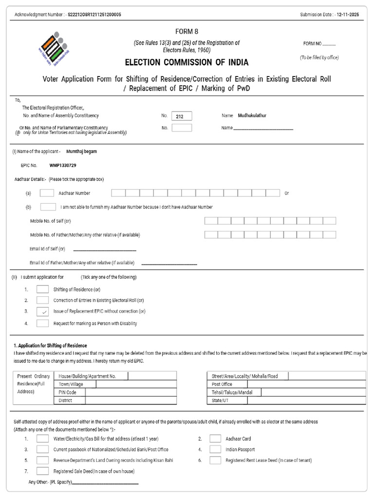 Signed S22 Form 212 S22212O8R1211251200005 Form8S222 | PDF
