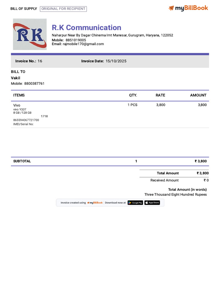 16 Sales_invoice Vakil (1) (5) | PDF