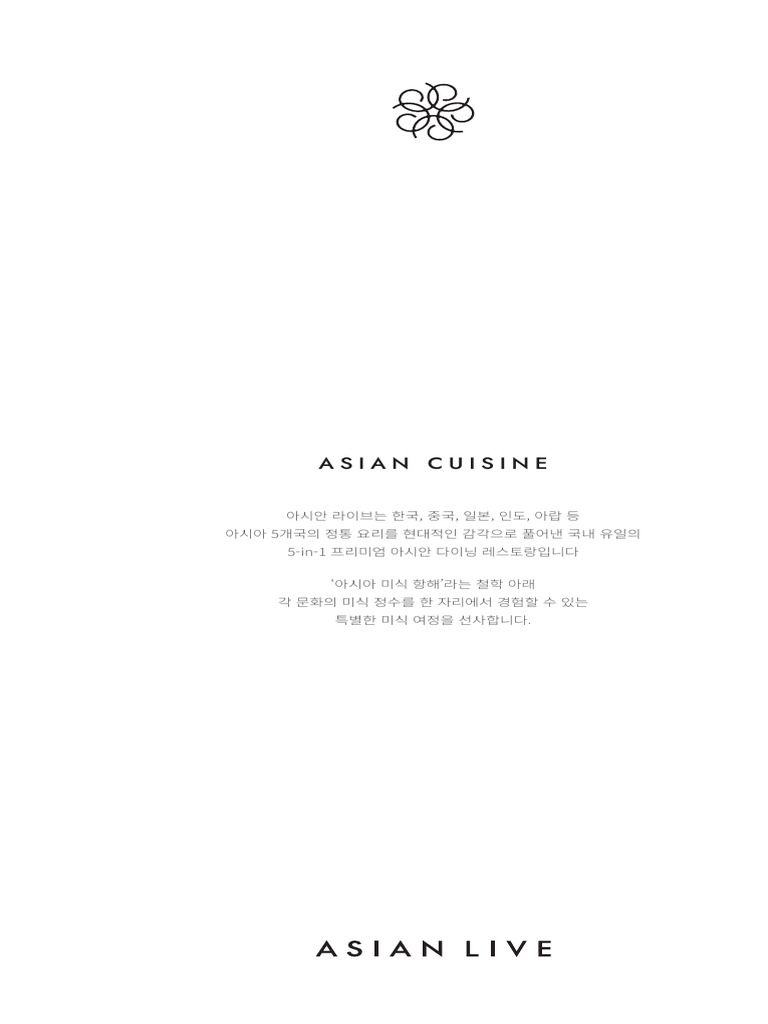 F&B Asian Live Menu - Dinner Ver4 | PDF