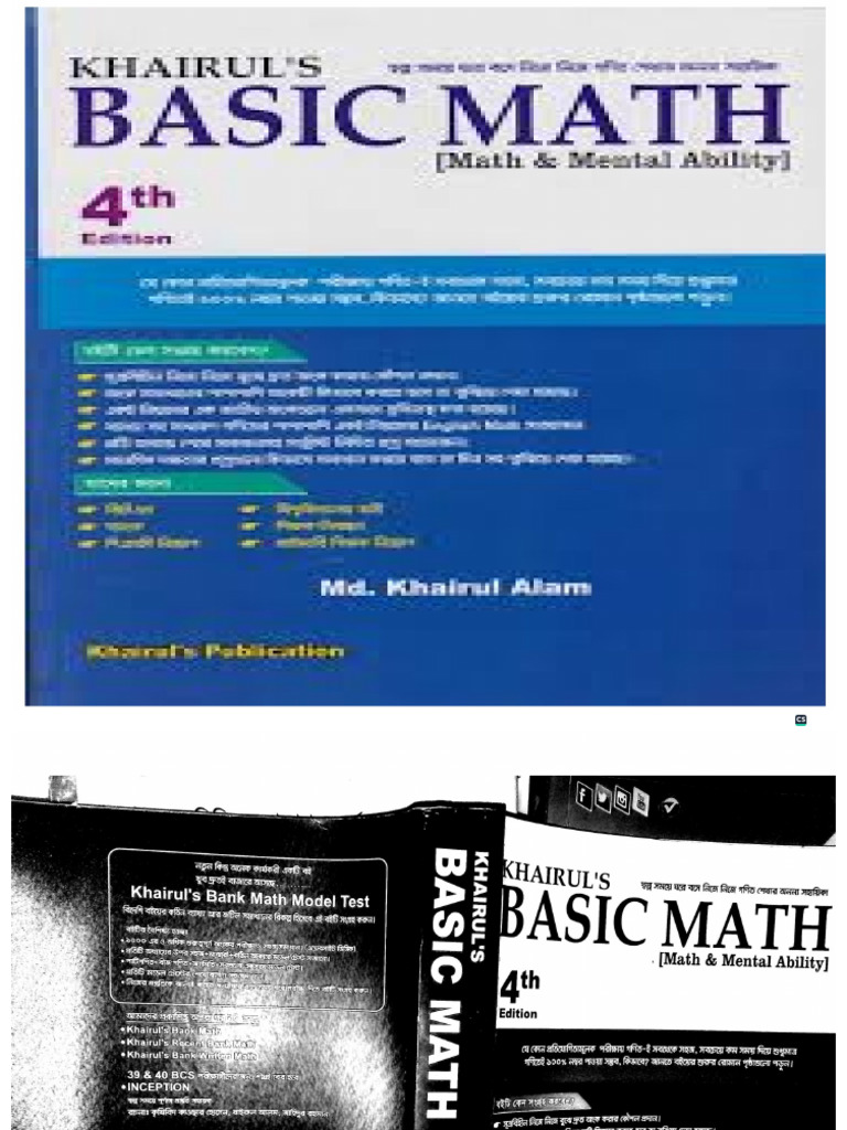 Khairuls Basic Math Full PDF | PDF