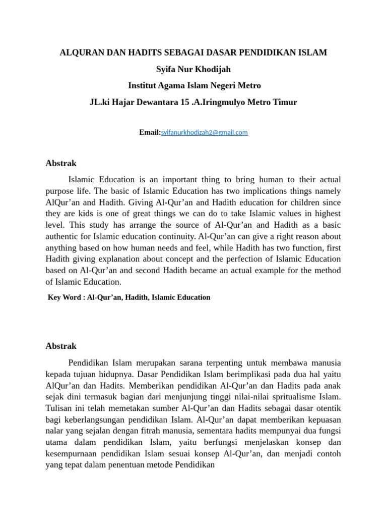 Al-Qur'an dan Hadits dalam Pendidikan Islam | PDF