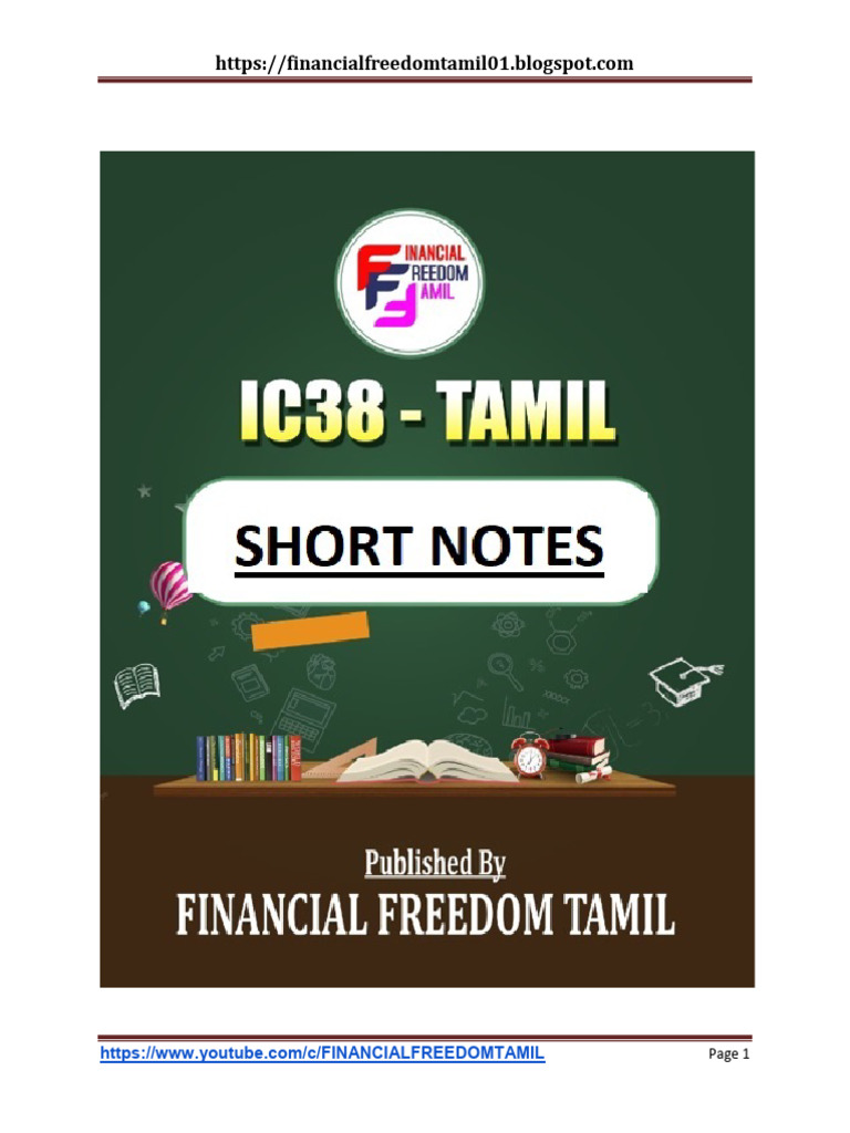 IC-38 Tamil Short Notes | PDF