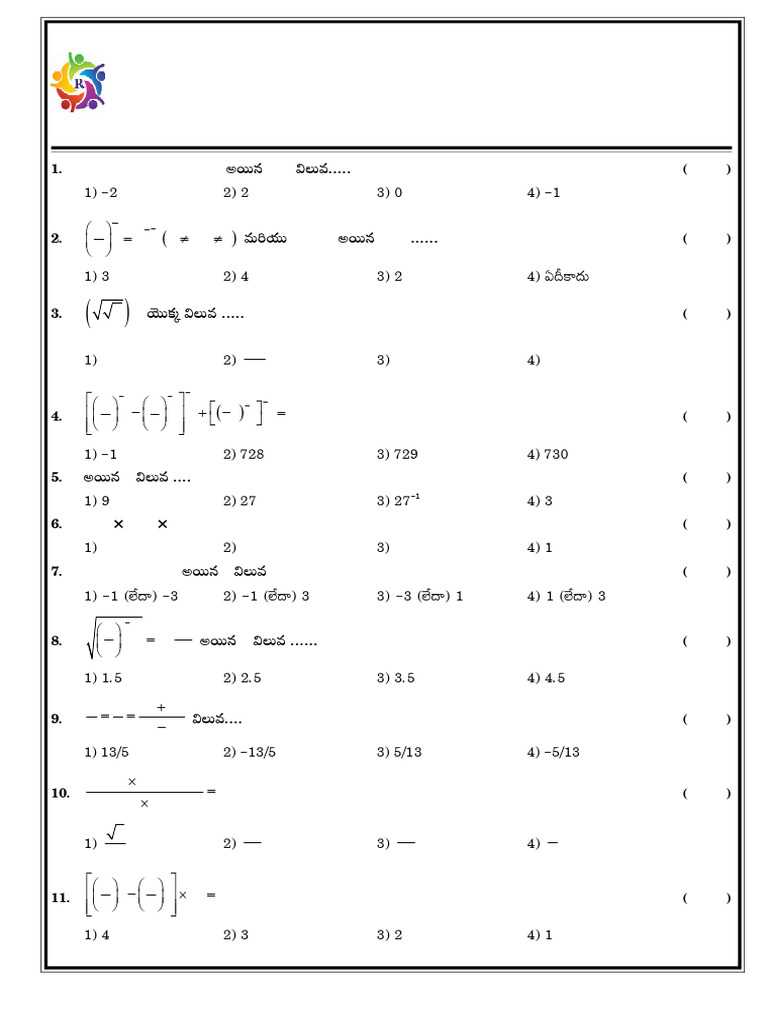Maths-Content (6 Topics) SA (27.11.2022) | PDF