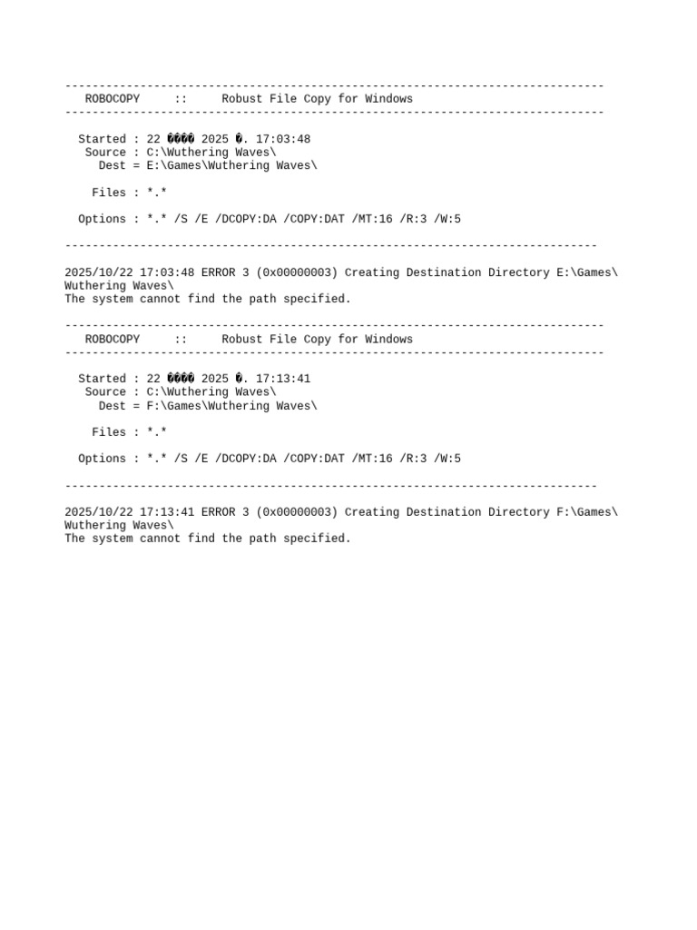 Wuthering Copy Log | PDF