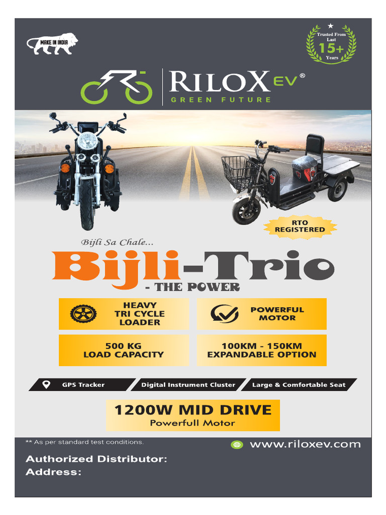 Rilox A4 | PDF