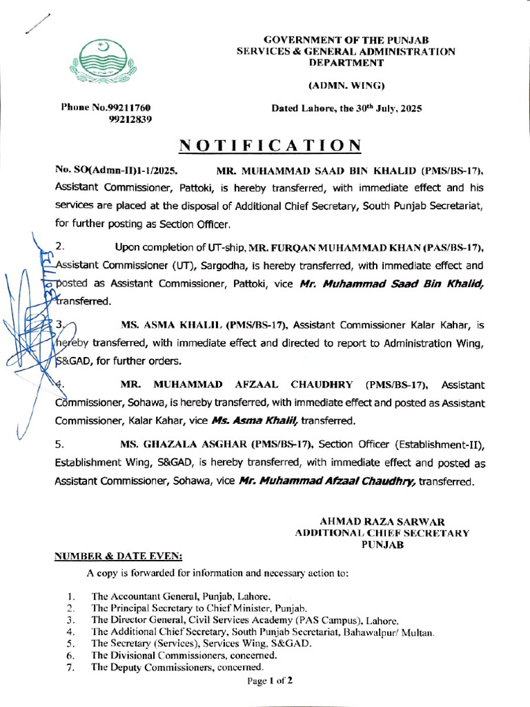 Punjab Government Transfer Notifications | PDF | Politics Of Pakistan ...