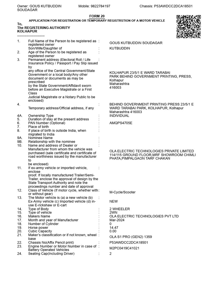 Form20 2 | PDF | Semi Trailer Truck | Axle