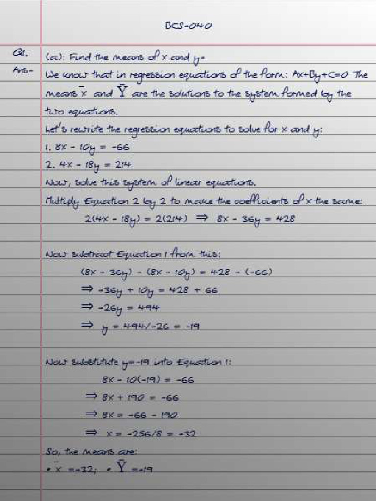 BCS 040 5 27 | PDF