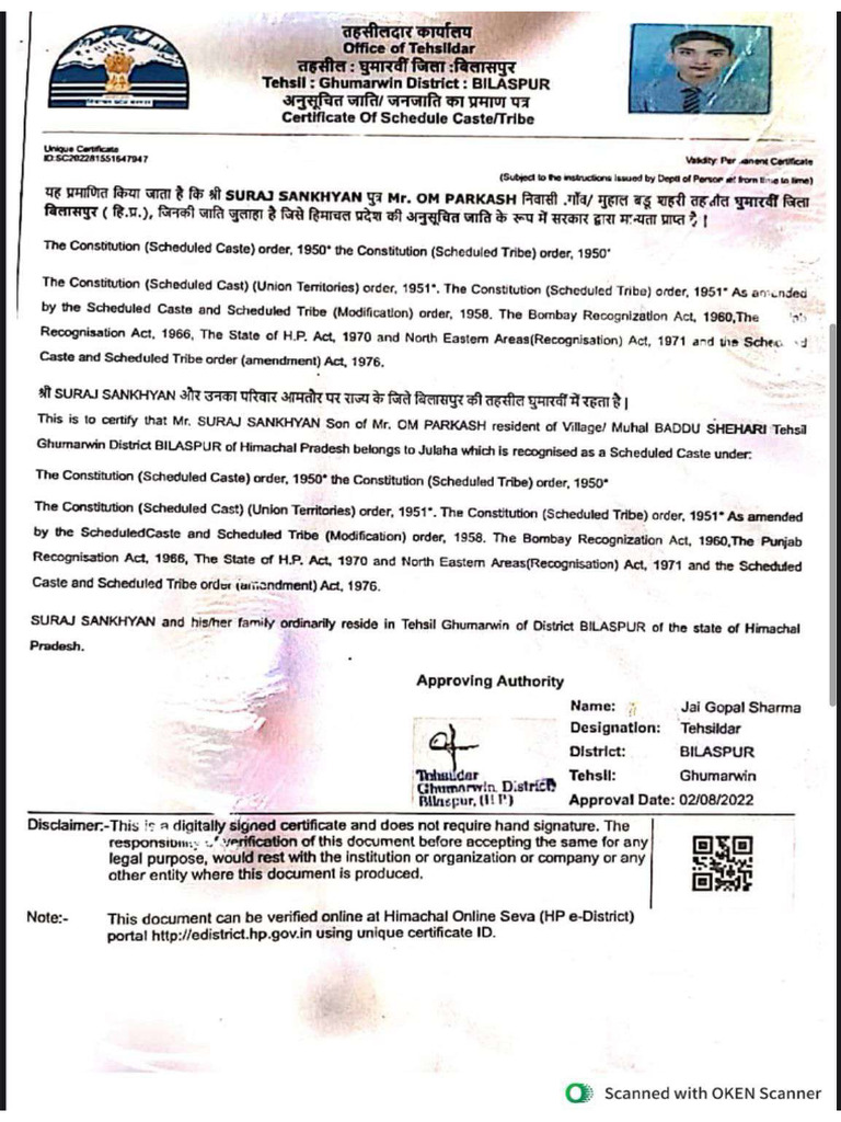 Caste Certificate Suraj | PDF