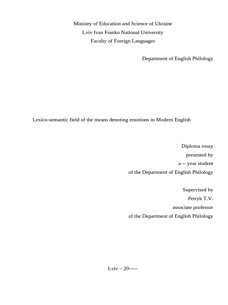 Lexico-Semantic Field of The Means Denoting Emotions in Modern English ...