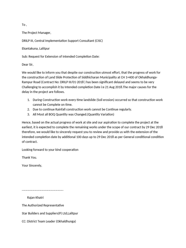 Request for Project Completion Extension | PDF
