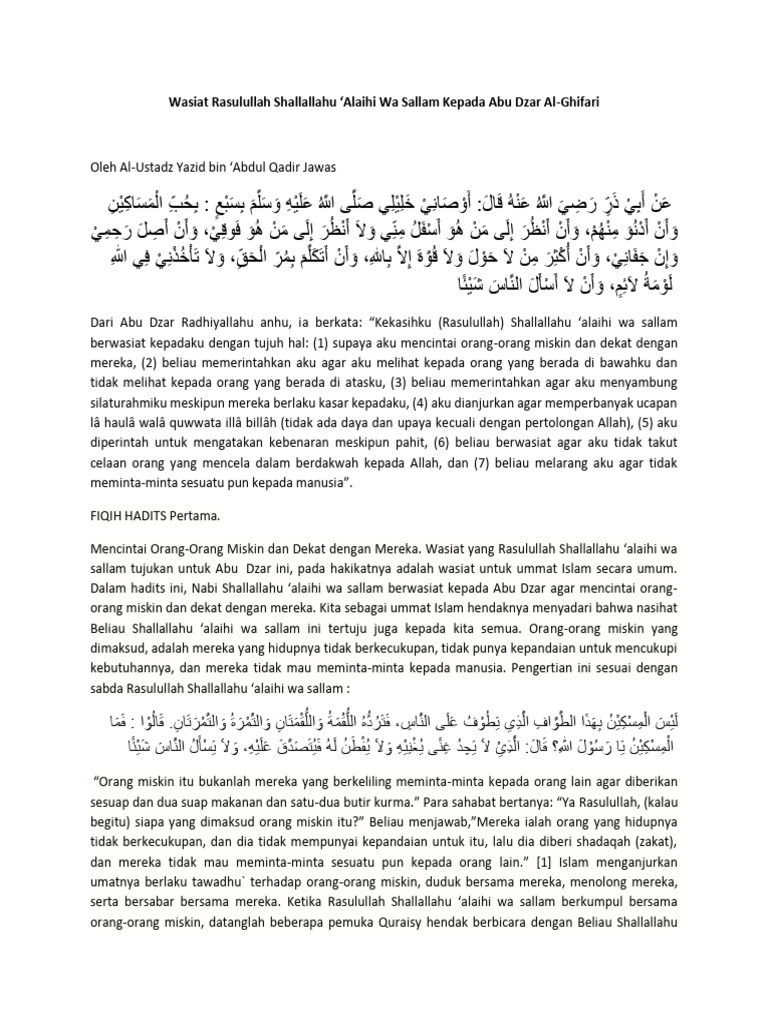Wasiat Rasulullah untuk Abu Dzar | PDF