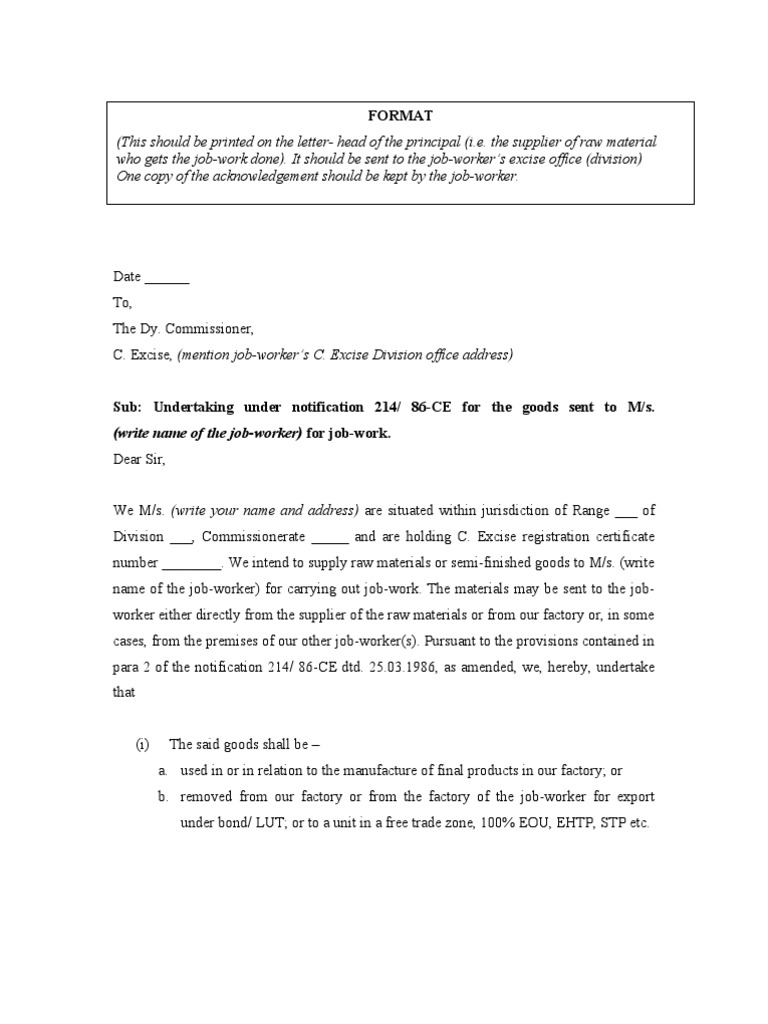 JobWork Declaration Under 21486