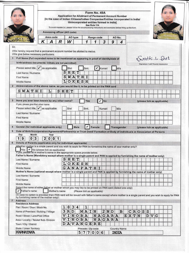 Swathi Pan Card - 20251114 - 0001 | PDF
