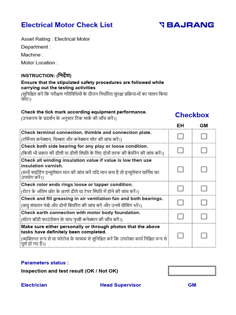 Motors Checklist | PDF
