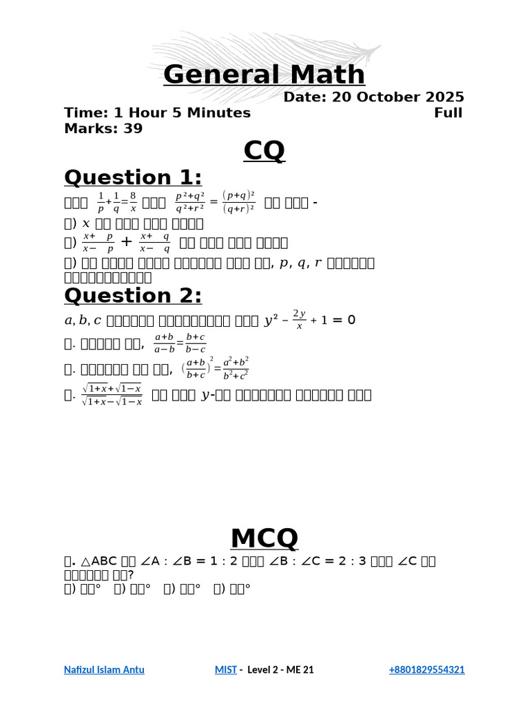 Tution Material - Saba | PDF