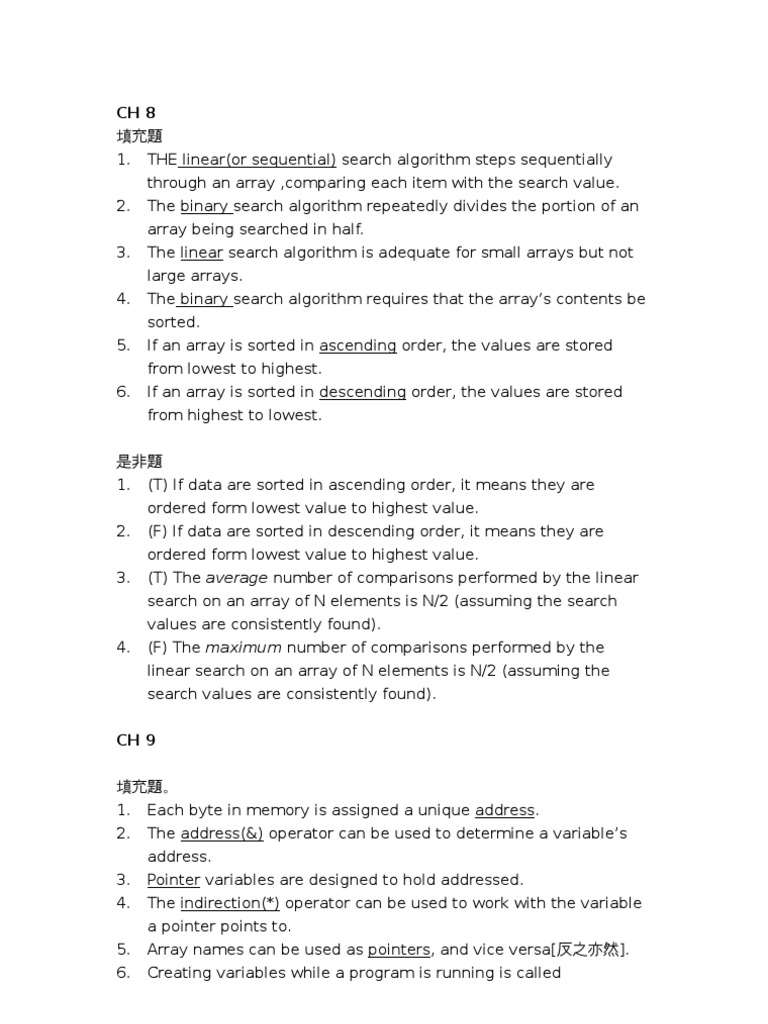 Search Algorithms and Memory Management | PDF | Pointer (Computer ...