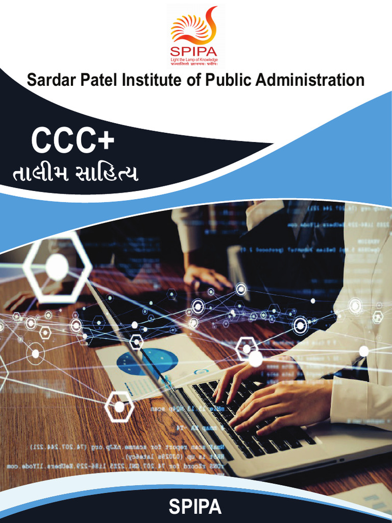 CCC+ Booklet As Per New Syllabus | PDF