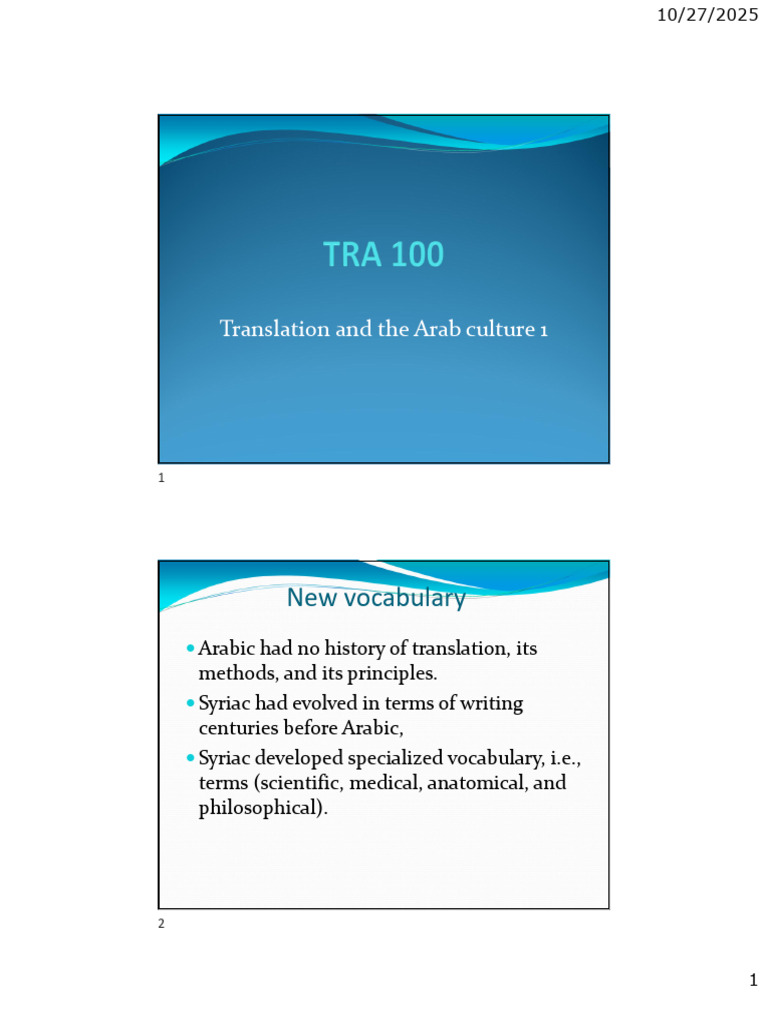 Translation and The Arab Culture 1 | PDF | Translations | Arabic