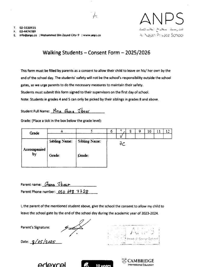Walking Pass | PDF