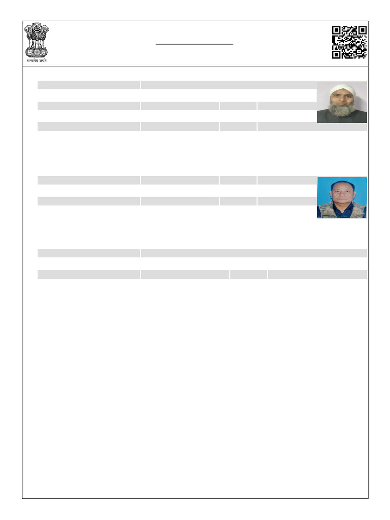 Inner Line Pass Document for Assam | PDF