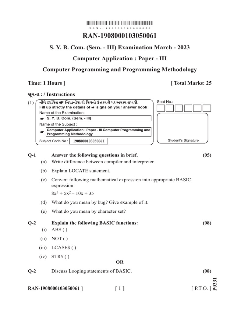 S. Y. B. Com. (Sem. - III) Examination March - 2023 Computer ...