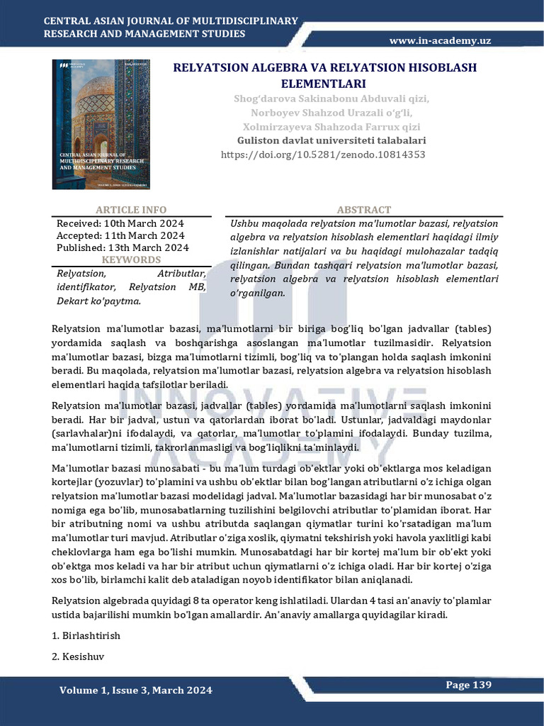 Cajmrms 0328 | PDF