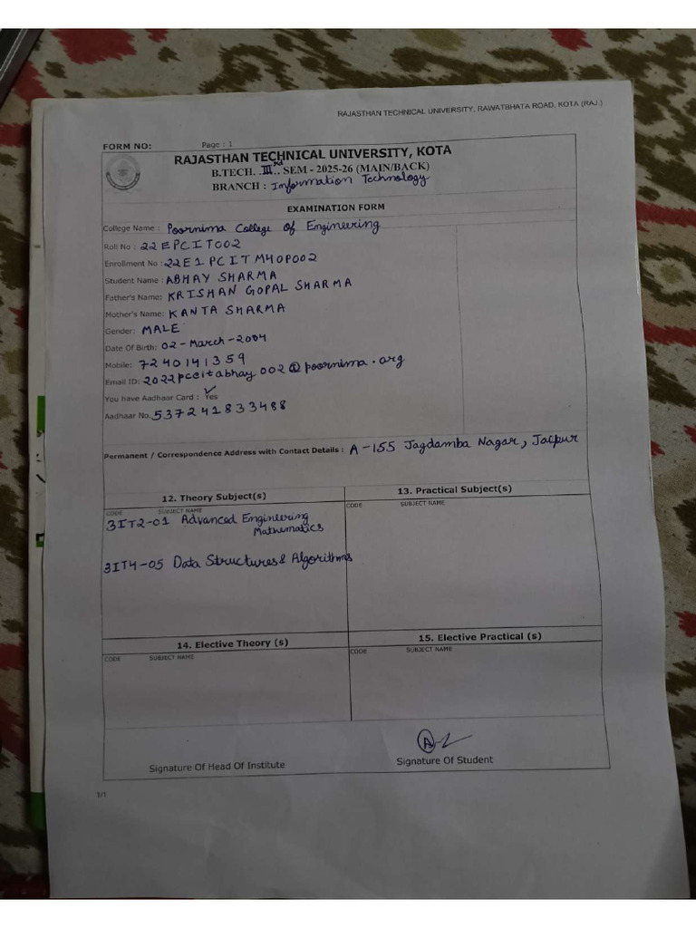 3rd Sem Back Form | PDF