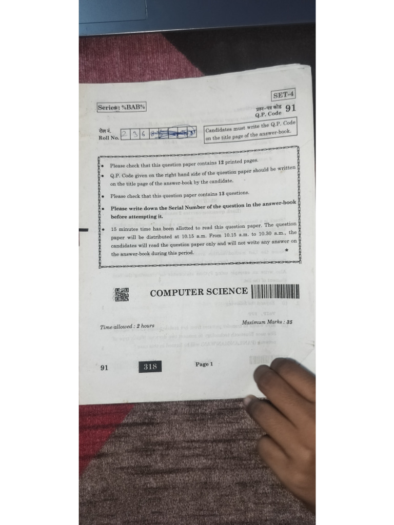 Computer Science Question Paper 2 | PDF