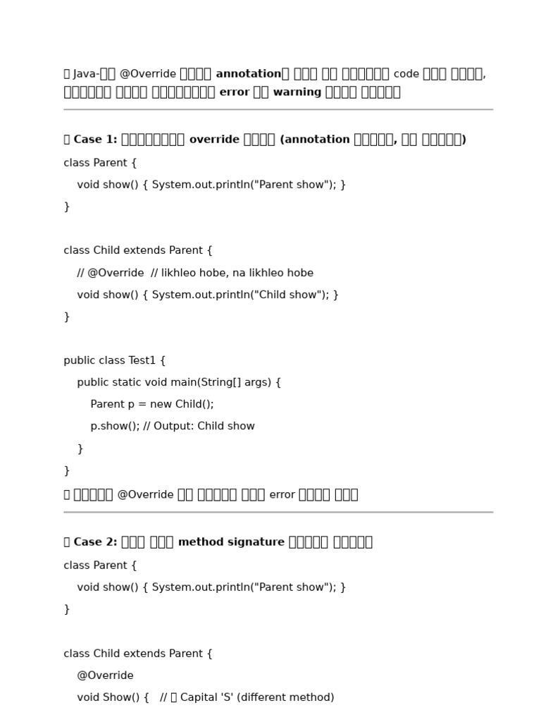 Java Op | PDF