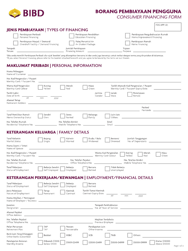 Consumer Financing Form BIBD | PDF